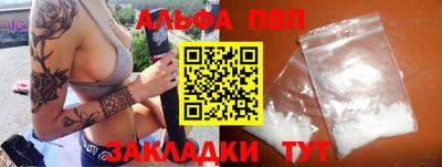 сатива Моздок