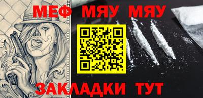 сатива Моздок