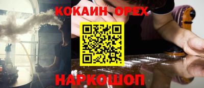 сатива Моздок