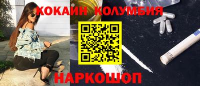 сатива Моздок