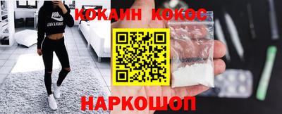 ALPHA PVP Можайск