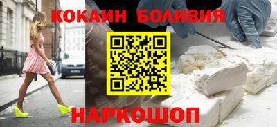 сатива Моздок