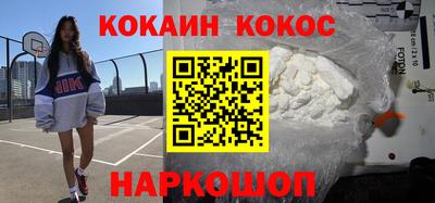 сатива Моздок