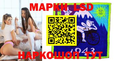 ALPHA PVP Можайск