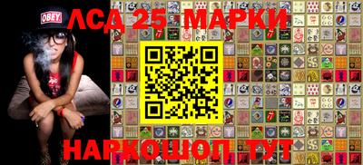 сатива Моздок