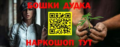ALPHA PVP Можайск