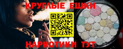 сатива Моздок