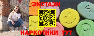 ALPHA PVP Можайск