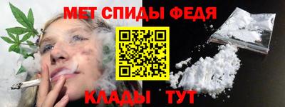 сатива Моздок