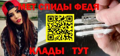 ALPHA PVP Можайск