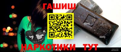 сатива Моздок