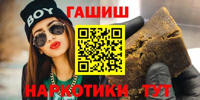 ALPHA PVP Можайск