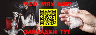 ALPHA PVP Можайск